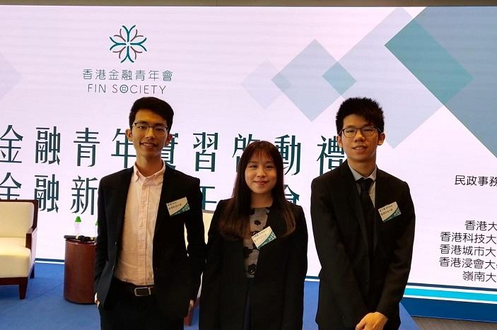 RMBI Year 3: Ivan LAN - Shenzhen Tenpay; RMBI Year 2: Tiona HO - Shenzen WeBank; T&M-DDP Year 2: Mickey YAU - Shenzhen China Merchant Bank