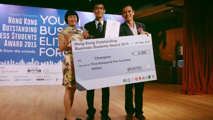 Charles was presented with Champion at the ceremony of Hong Kong Outstanding Business Students Award 2015.