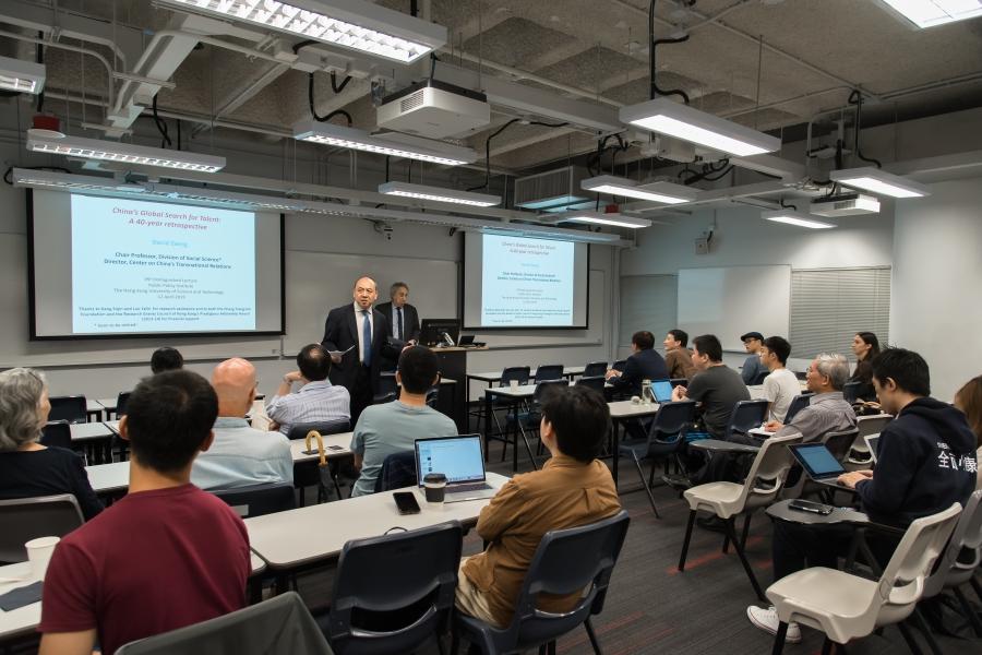 Prof. Ye QI, Director of Institute for Public Policy gave an introduction speech to welcome all guests and participants