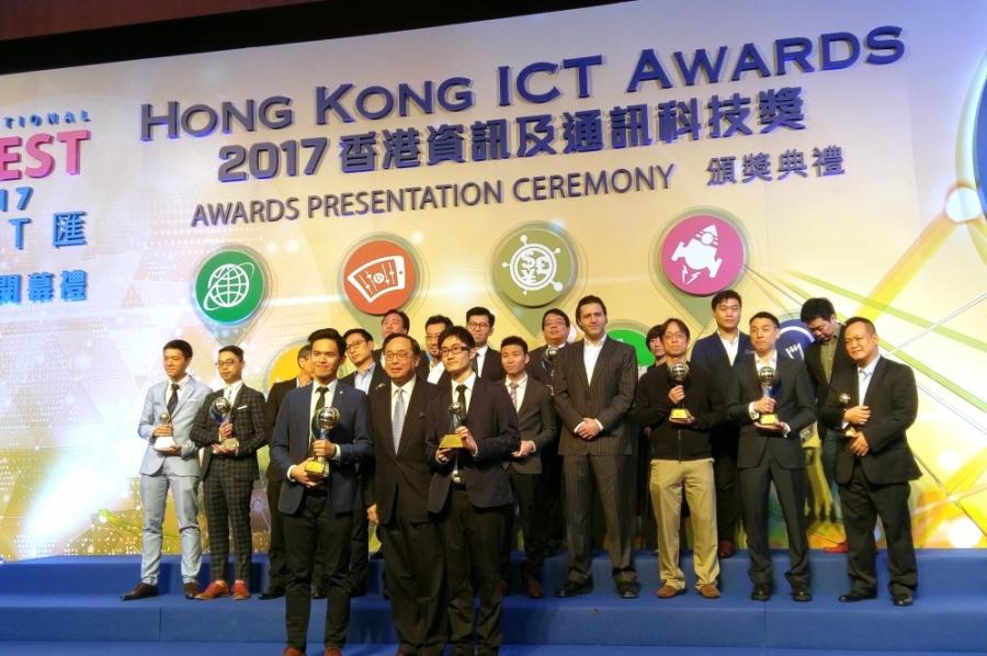 Hercules CHAN and Harry CHAN won the “Best Student Invention Award” at the Hong Kong Information and Communication Technology Award 2017 with a mental health app “VOID”