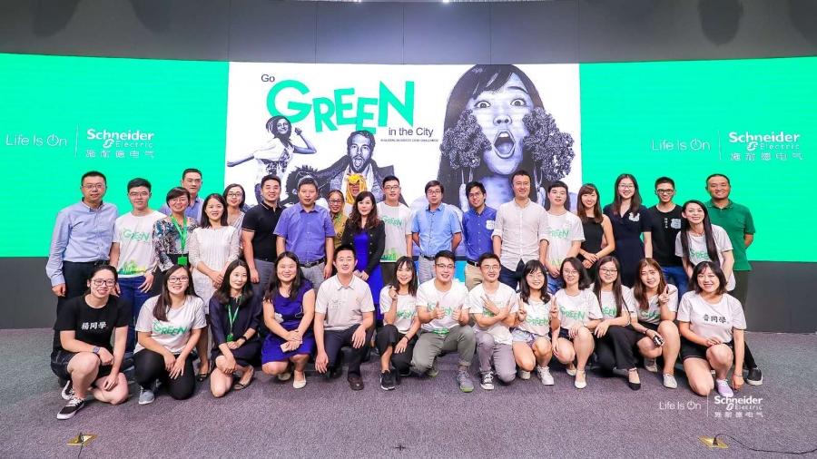 All finalists and judges in “Go Green in the City” Greater China Region