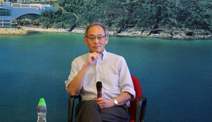 Prof. Steven CHU, Nobel Laureate in Physics 1997 and the Former US Secretary of Energy