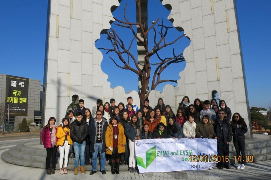 35 students of Environmental Management and Technology Program (EVMT) and postgraduate programs under Division of Environment visited Seoul to understand the latest sustainability development.