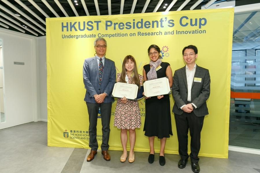 Sampriti DWIVEDY & Miro CHAN received Special Mention in HKUST President’s Cup 2019. (From left to right: Prof. Wei SHYY, President of HKUST, Miro CHAN, Sampriti DWIVEDY & Prof. Jack CHENG, supervisor of the team)