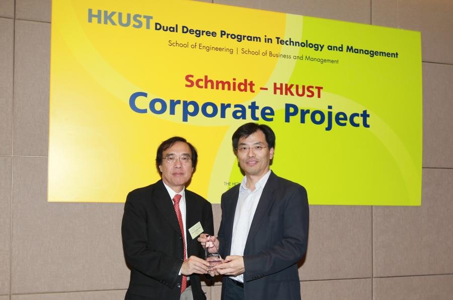 From left: Prof Chi Ming Chan, Co-director of T&M-DDP, Mr Warwick So, General Manager, Technical Competence Center of Schmidt & Co (Hong Kong) Limited