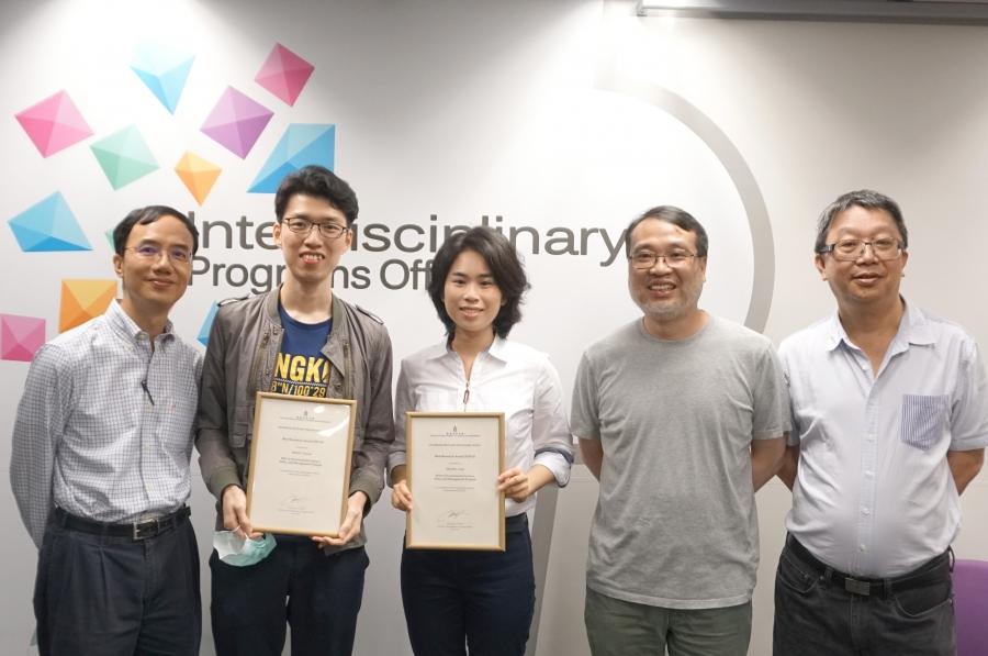  From left to right: Prof. Jimmy FUNG (Head of ENVR), Dr. WONG Yee Ka, Ms. ZHANG Yiqi, Prof. King L. CHOW, Prof. Alexis LAU (Supervisor)