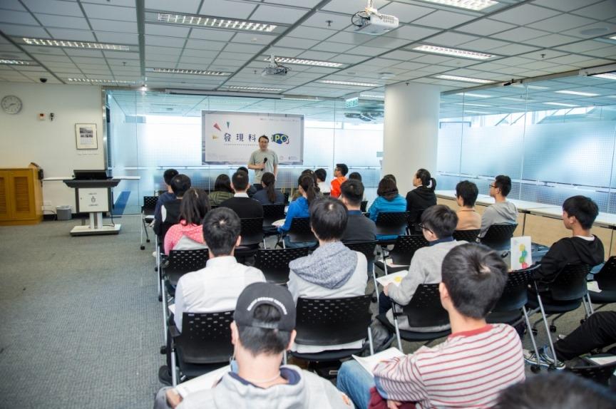 Secondary students, current IPO students and alumni joined “Exploring IPO at HKUST” together at the Library of HKUST