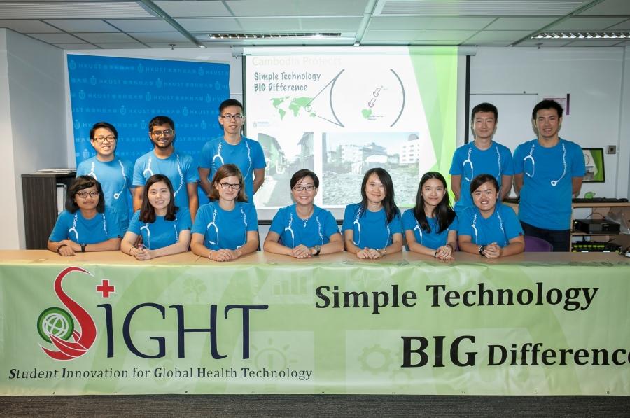 Prof. Ying CHAU (front middle) and the SIGHT Team