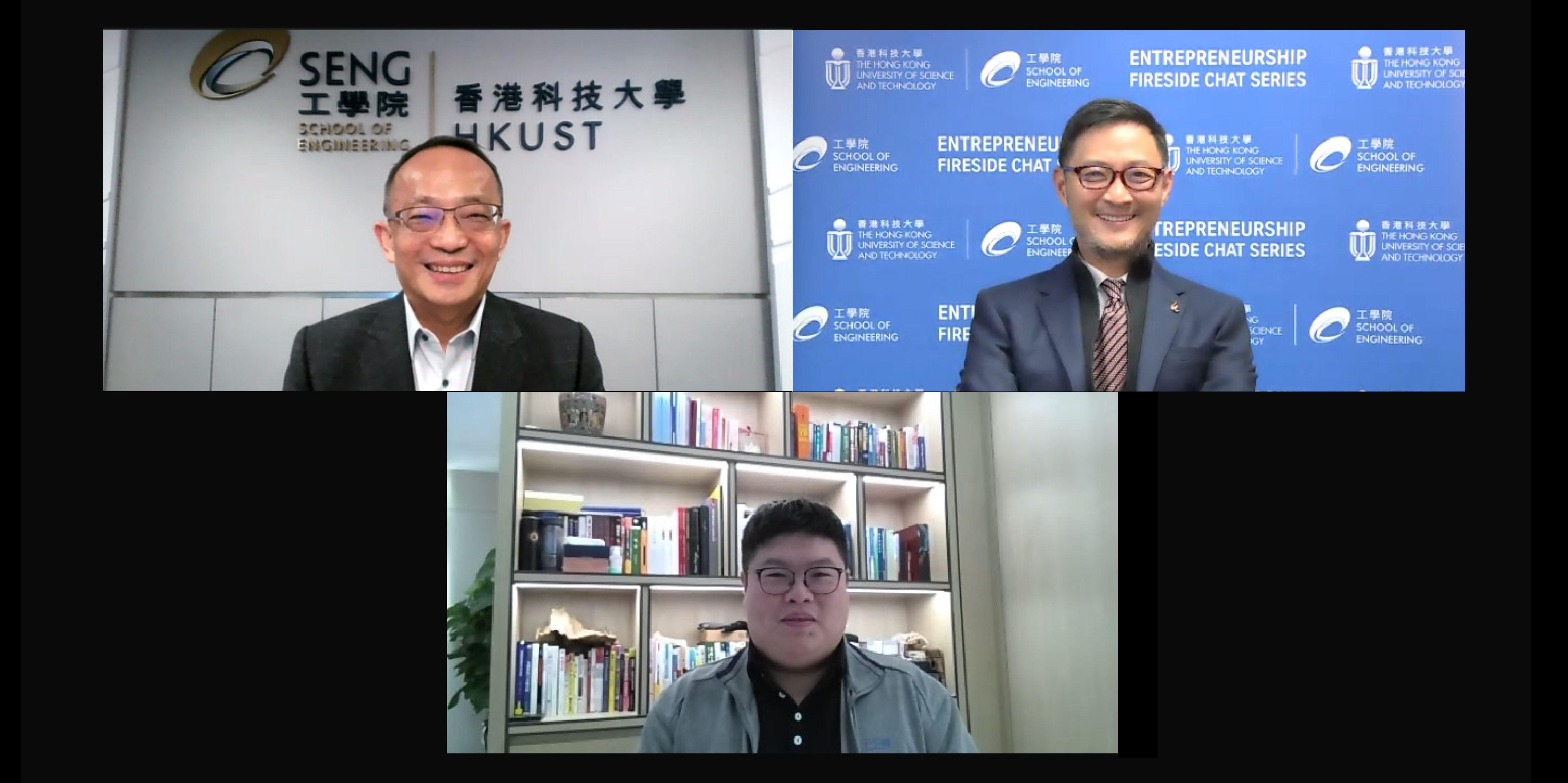 Dr. ZHANG Yunfei Shares Insights on Innovation and Start-Up