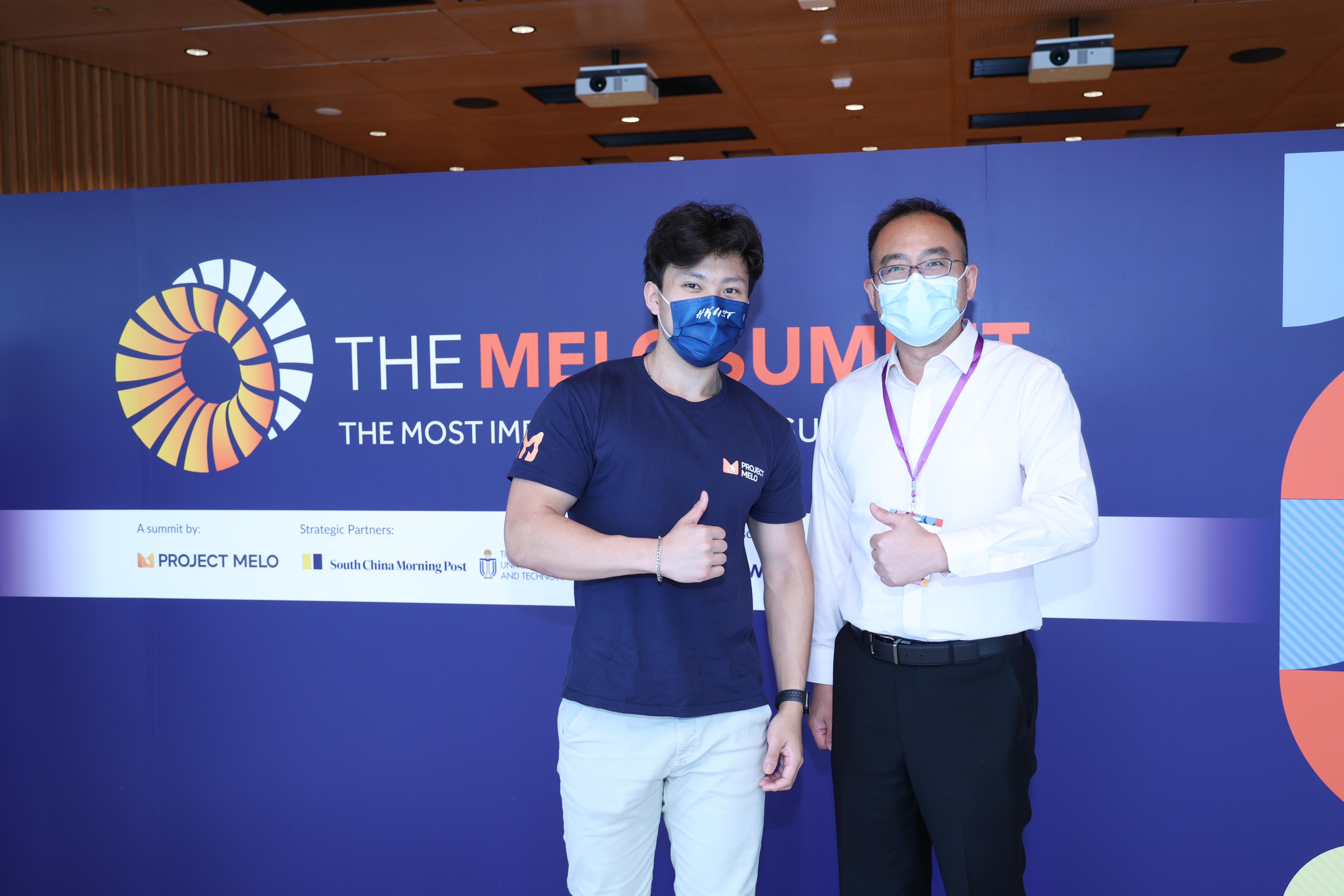 IPO Students Shine on the stage of The Melo Summit 2022