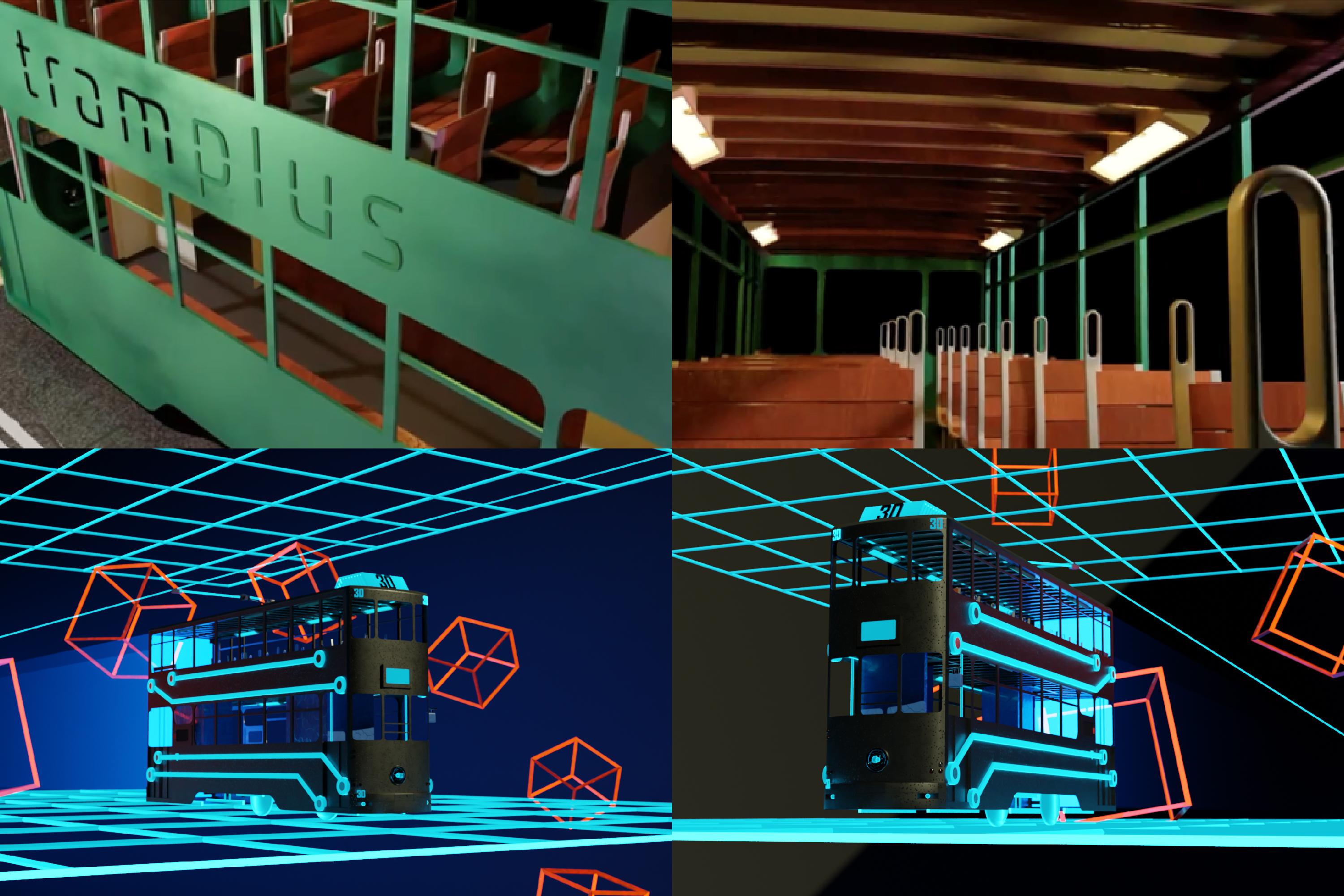 3D modelling demonstration with trams