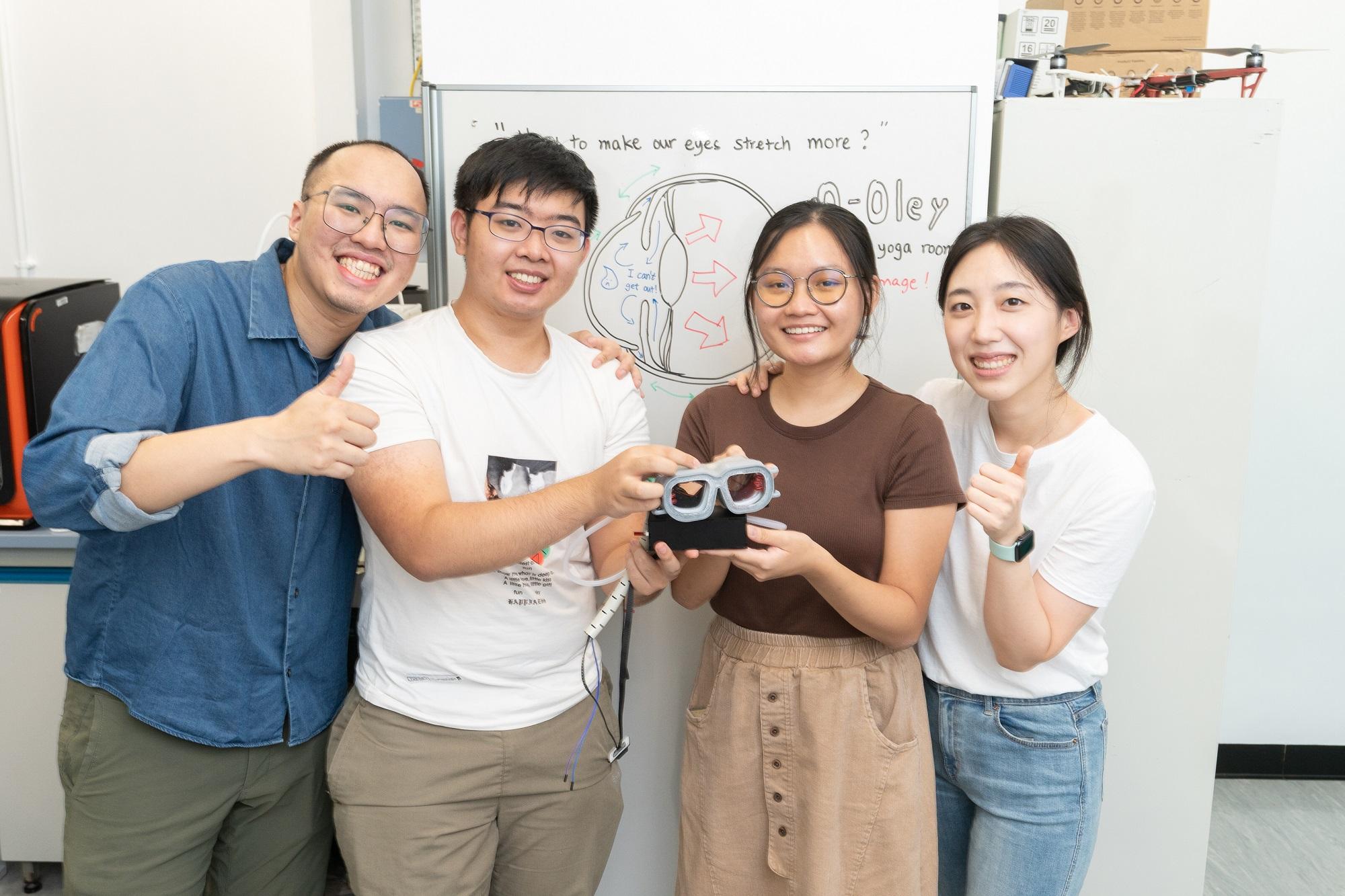 (From left) Kwok Kin-Nam, Chan Kwun-Chung, Minji Seo, and Leung Yuen-Yin awarded 2022 James Dyson Award National Winners with their invention O_Oley.