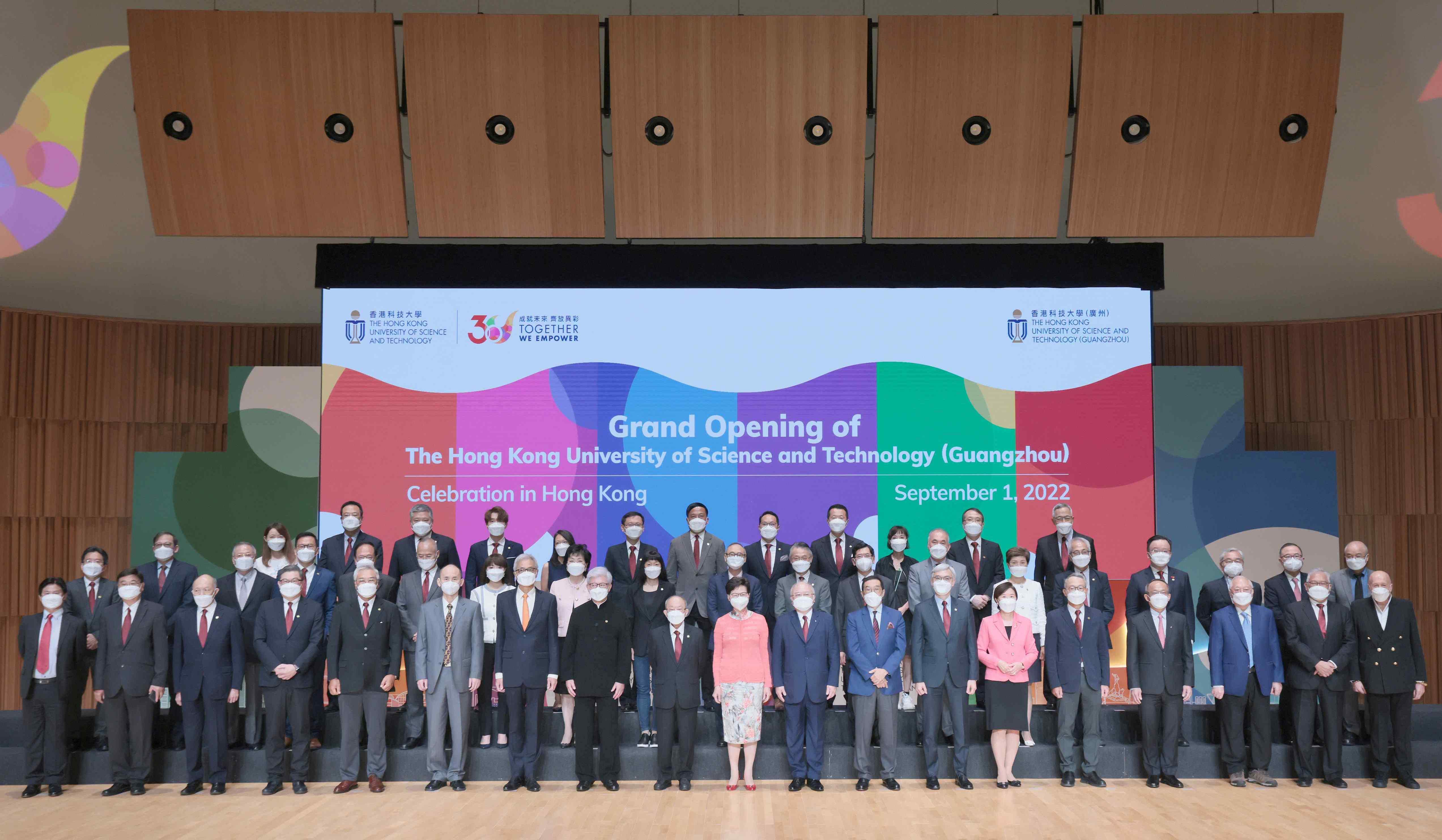  SA group photo (First row) HKUST Council Chairman Mr. Andrew LIAO Cheung-Sing (ninth right), HKUST Court Chairman, former Council Chairman and Founding Council member Dr. John CHAN (ninth left), Chairman of the University Grants Committee (UGC) Mr. Carlson TONG (eighth right), HKUST President Prof. Wei SHYY (seventh left) and President-designate Prof. Nancy IP (sixth right) delivered speeches at HKUST’s celebration of HKUST(GZ)’s opening at the Clear Water Bay campus.    Former Chief Executive of the HKSAR