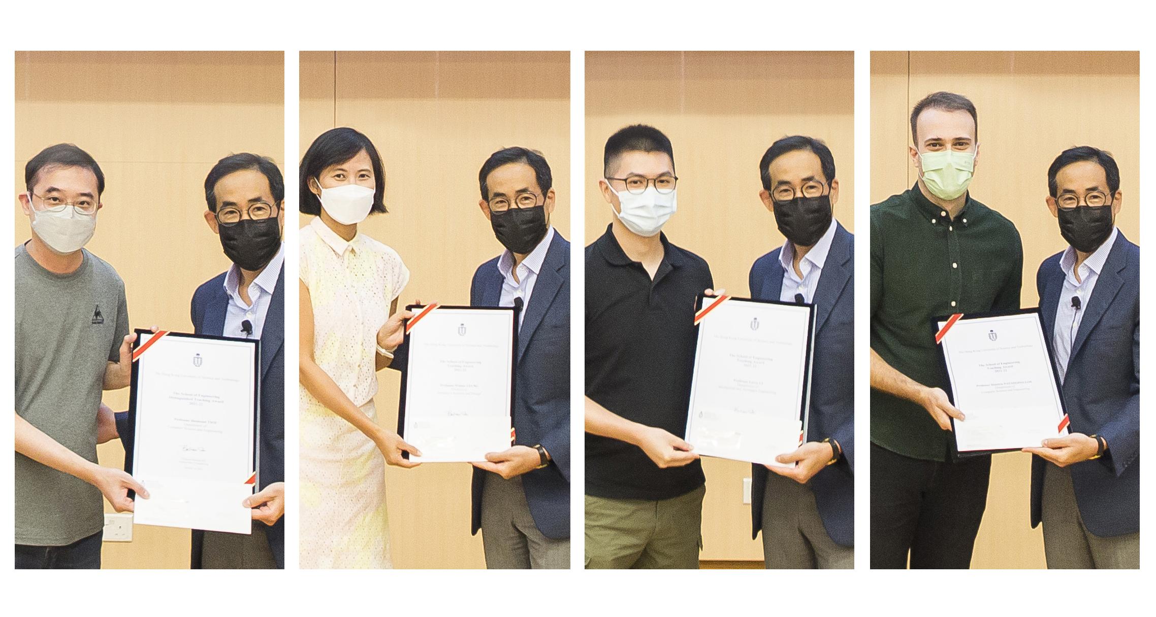 (From left) Prof. Desmond Tsoi, Prof. Winnie Leung, Prof. Larry Li, and Prof. Dimitris Papadopoulos received the SENG Teaching Excellence Appreciation Award 2021-22 from Prof. Bert Shi, Acting Dean of Engineering.