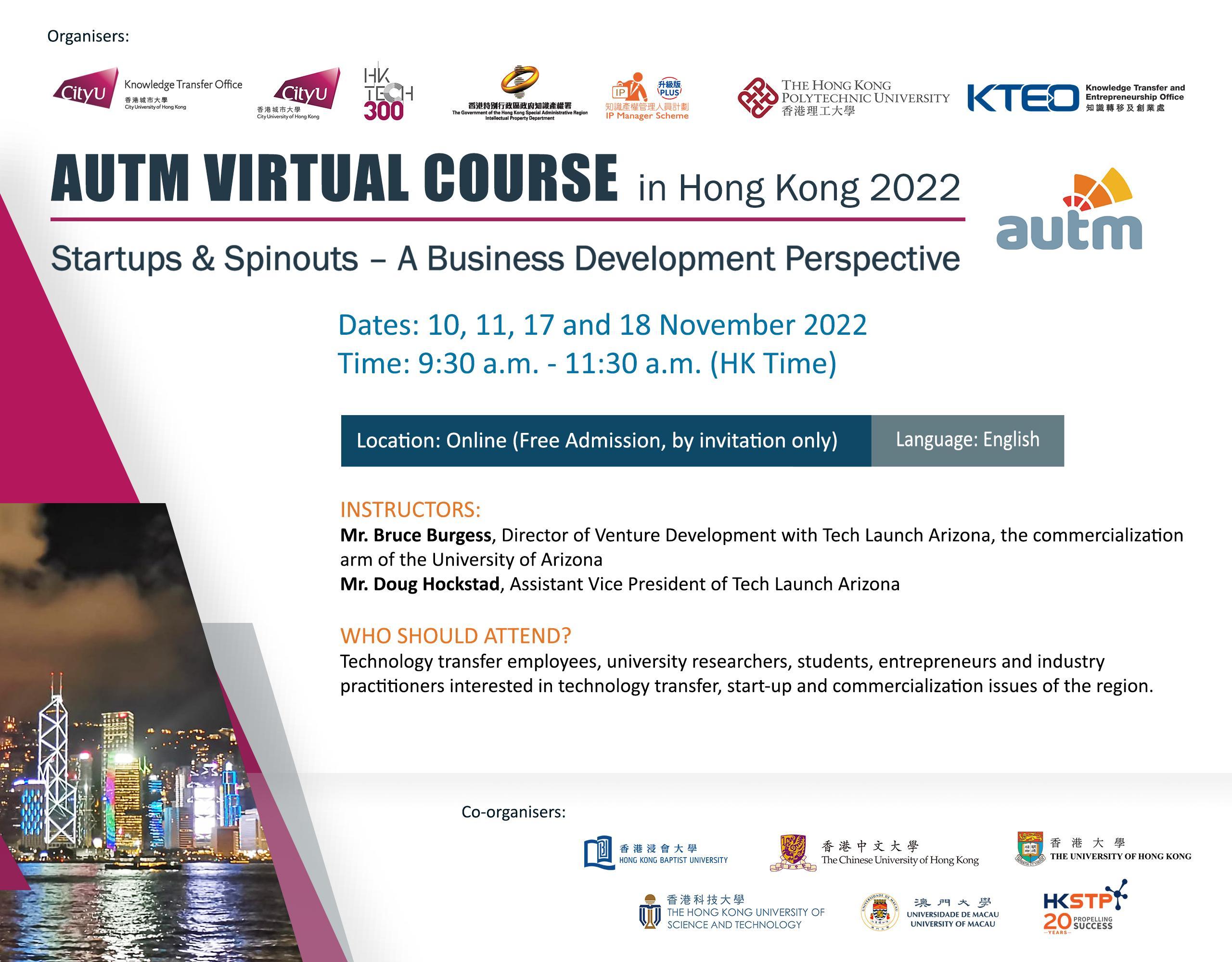 AUTM Virtual Course in Hong Kong 2022 