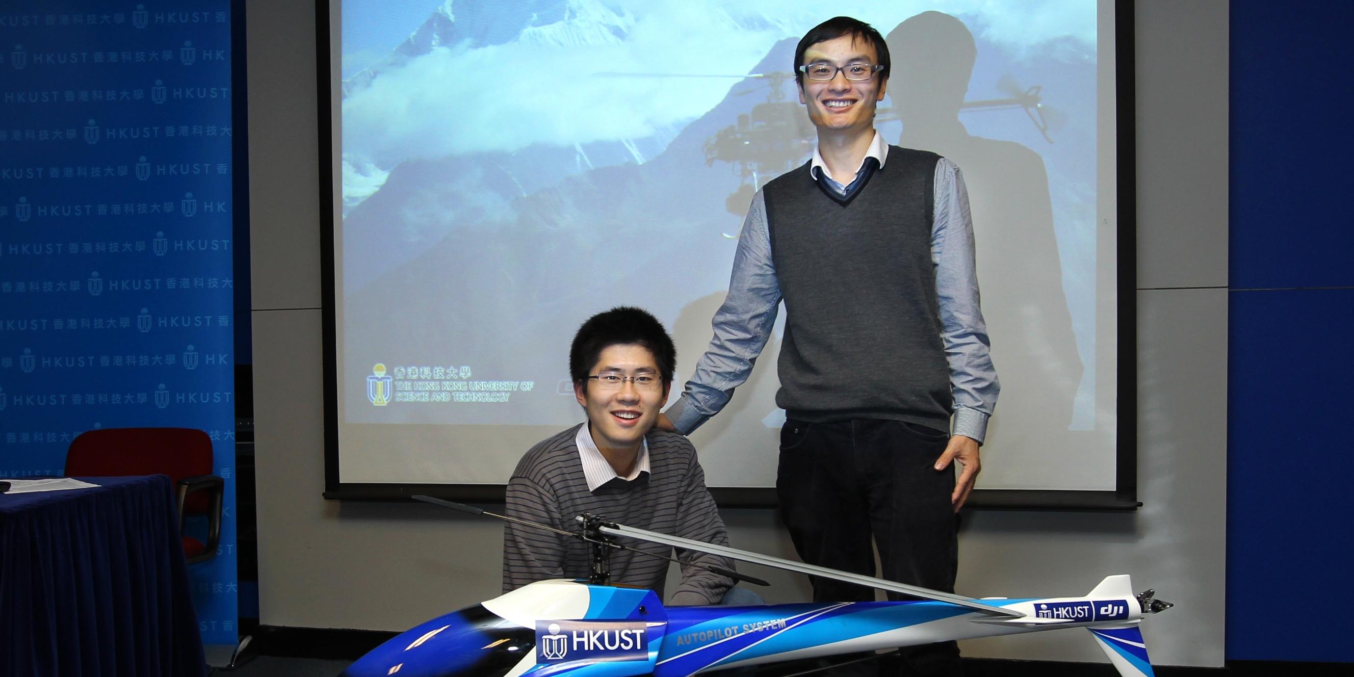 Frank Wang (right) and Jianyu Song with their helicopter