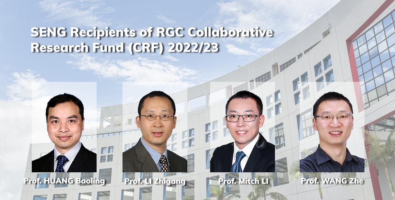 Four Professors Awarded Grants in RGC Collaborative Research Fund 2022/23