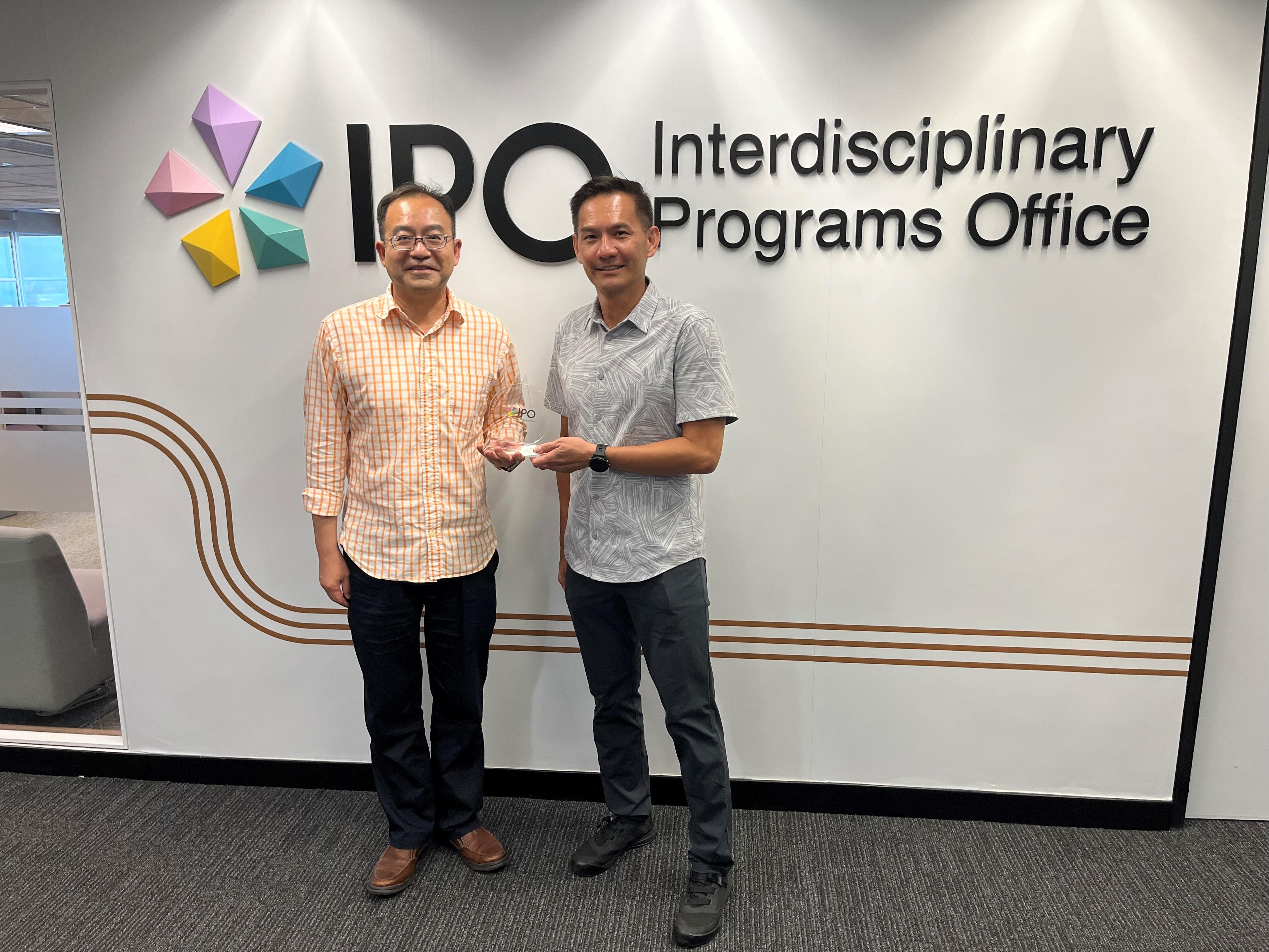 IPO Teaching Excellence Award 2021/22