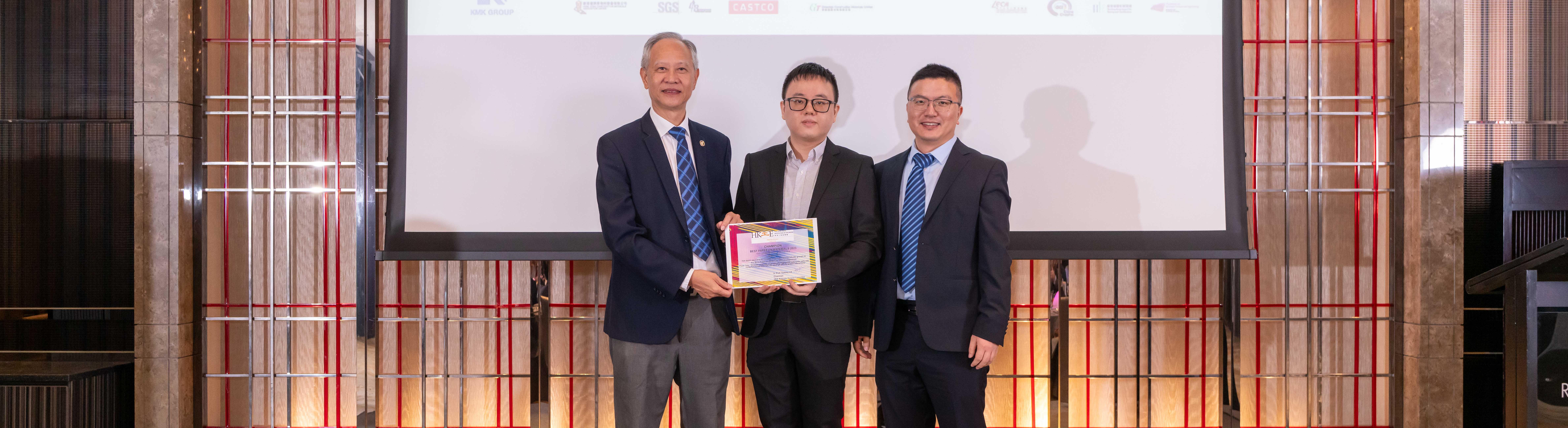 Dr. Qikun Yi Wins Best Paper Award on Materials 2023 from HKIE Materials Division