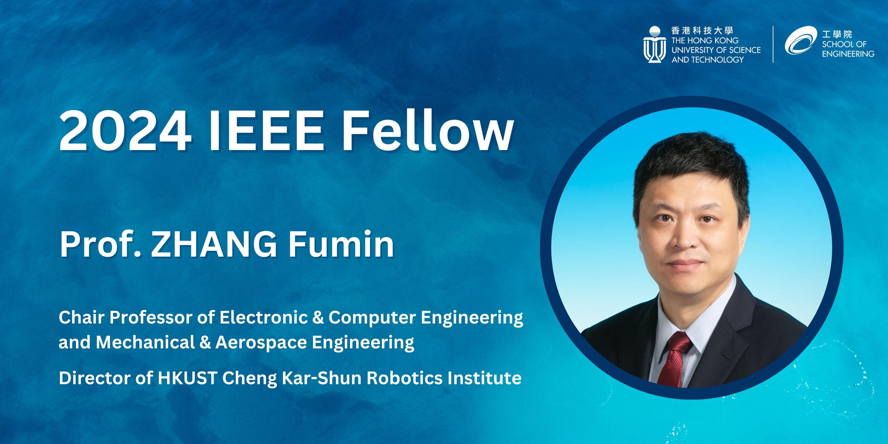 Prof. Zhang Fumin was recognized for his contributions to autonomy of robotic sensing networks and control of marine robots.