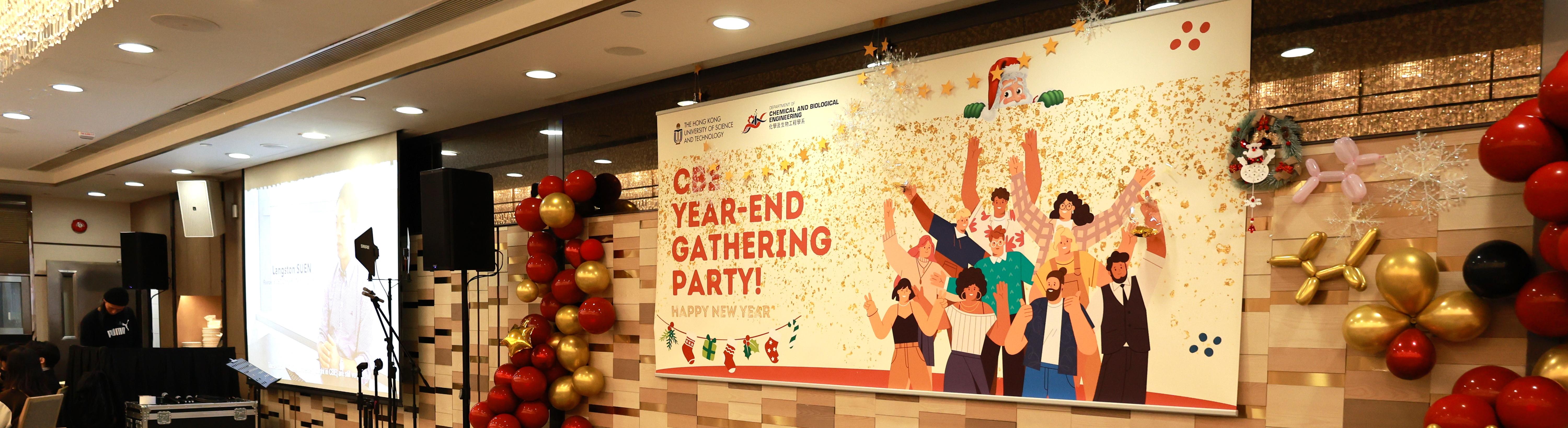 CBE Year-End Gathering Party 2023