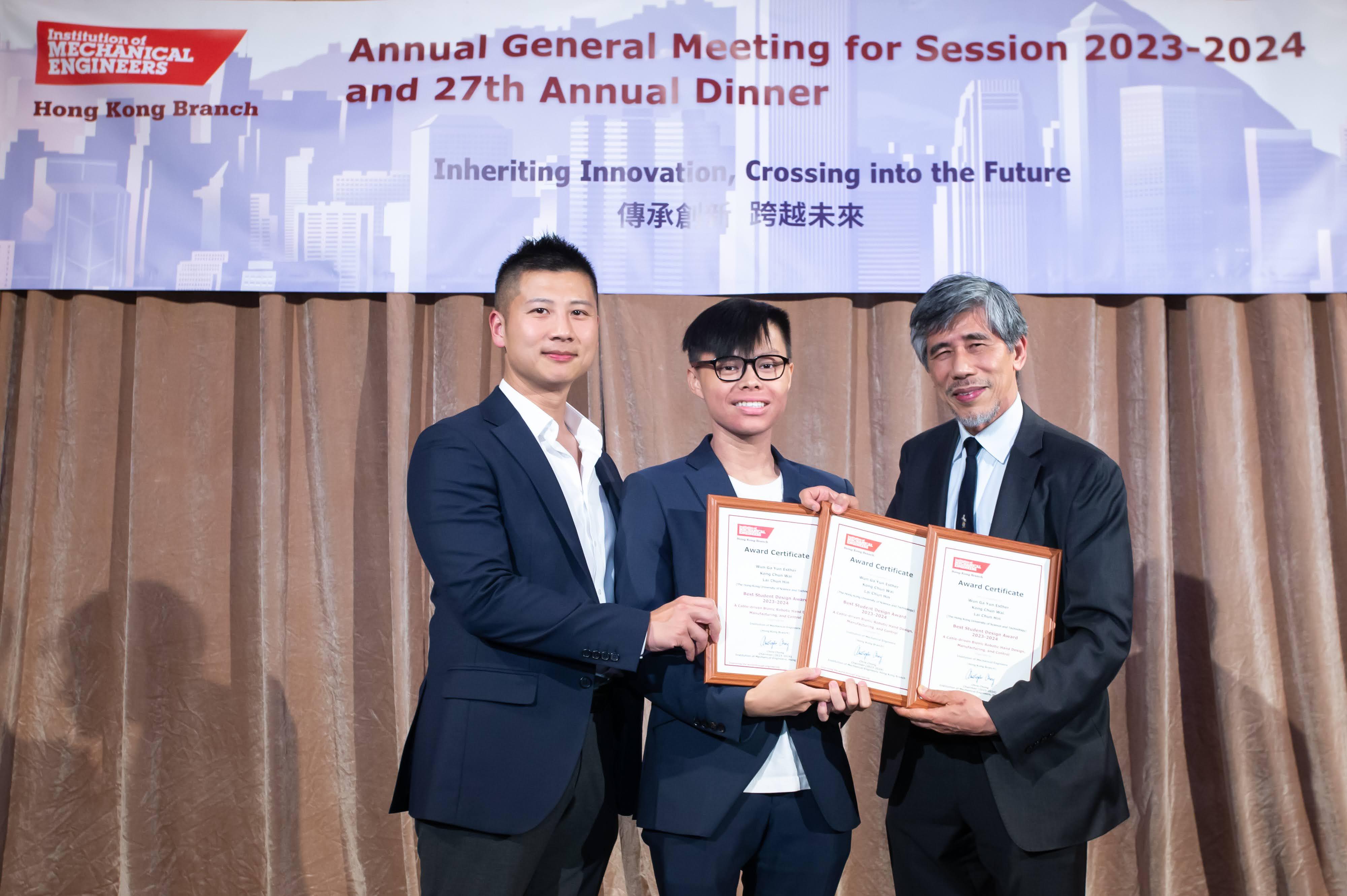 Lai Chun-Hin (center), Prof. Robin Ma (left) and former Department Head Prof. Matthew Yuan (right) at the IMechE Hong Kong annual dinner on May 9, 2024