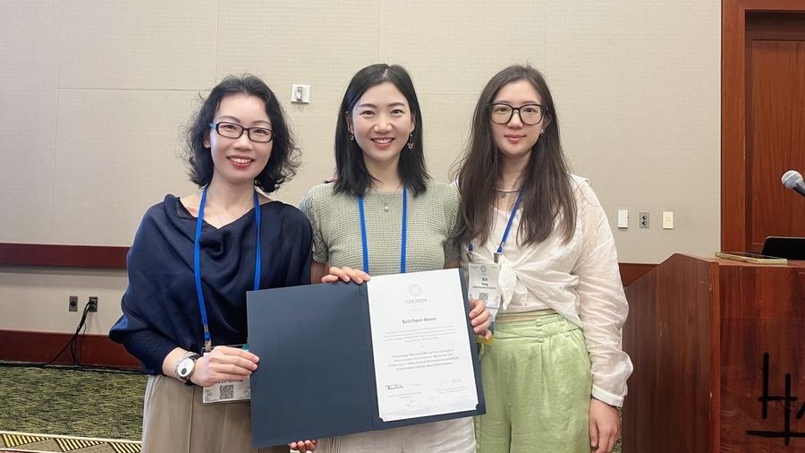 (From left) Prof. Ma Xiaojuan (HKUST), Prof. Sun Yuling (East China Normal University), and Prof. Tong Xin (Duke Kunshan University) received a Best Paper Award at the ACM CHI Conference 2024.