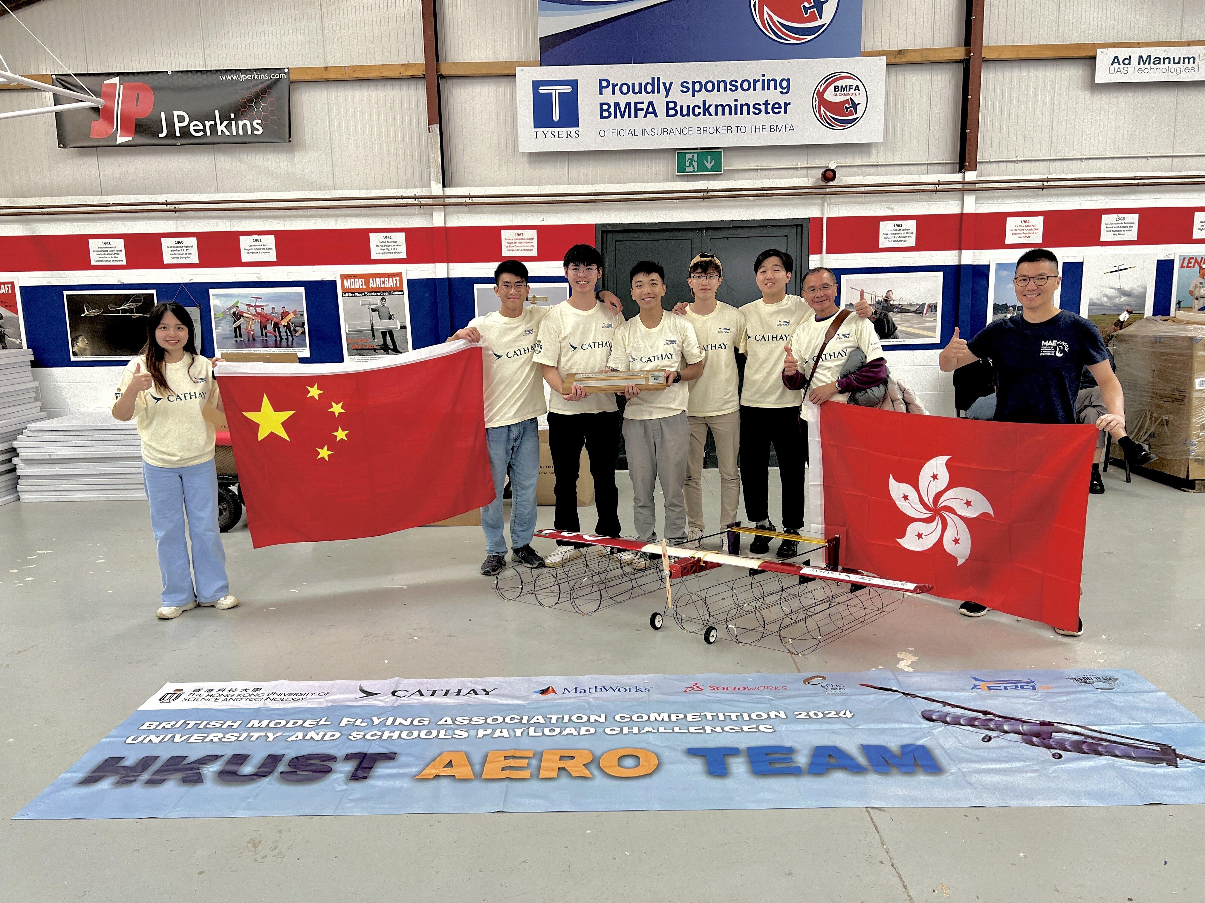 HKUST Aero Team members at the BMFA Payload Challenges 2024 (from right to left): Prof. Larry Li (team supervisor), Mr. C K Leung (team pilot), Mechanical and Aerospace Engineering undergraduates Leung Nok-Hei, Leung Yu-Hin, Keung Ho-Lam, Tsui Ho-Sum, Chu Lok-Hang, and Karine Lu Hoi-Lam.